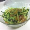 クリット's cooksnap of when they made 簡単キュウリと中華クラゲあえ.