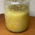 mogumogu5's cooksnap of when they made 何かと使えるレモン塩(塩レモン)の作り方.