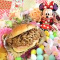 みなみんくっきんぐ's cooksnap of when they made ＊納豆チーズトースト＊.