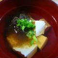 おぶうさま's cooksnap of when they made とっても簡単なお吸い物.