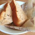 まちく's cooksnap of when they made 紅茶シフォンケーキ.