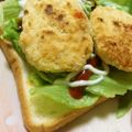 きじとしろ's cooksnap of when they made おから＆チーズナゲット.