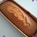 ゆぅーりー's cooksnap of when they made ホットケーキミックス簡単パウンドケーキ.