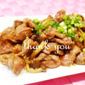 ✿ユカリーナ✿'s cooksnap of when they made ✿砂肝のネギ油炒め✿.