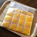 ひぃこ＊'s cooksnap of when they made ＊冷凍庫に常備＊　マッシュかぼちゃ.