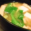 たもたん's cooksnap of when they made 生姜入りアッタカ味噌汁.