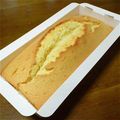 よっしー45's cooksnap of when they made HMで！簡単すぎプレーンケーキ.