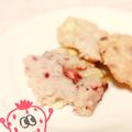 みーちゃんだよ's cooksnap of when they made 苺とホワイトチョコのソフトクッキー.