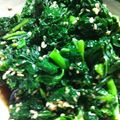 ちくたく21's cooksnap of when they made ＜明日葉＞あしたばの胡麻和え.