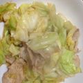 ginjin's cooksnap of when they made 豚バラとキャベツのレモン塩麹炒め.