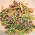 にぱん's cooksnap of when they made 家族絶賛♡ほうれん草のゴマ和え.