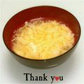 ＨＡＬ．Ｍ's cooksnap of when they made 基本のかき玉汁.