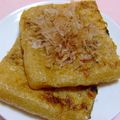＊まめゴマ＊'s cooksnap of when they made ♪油揚げの甘味噌はさみ焼き♪.