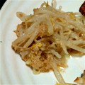 Yuzuksc's cooksnap of when they made 作り置き！絶品超簡単ナムルのタレ☆.
