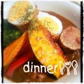 miiiyuuki's cooksnap of when they made ☆我が家のカフェ風野菜カレー☆.