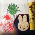 ＫＫ.'s cooksnap of when they made ねぎ・しょうが・おかか・しょうゆおにぎり.