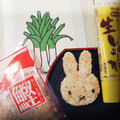ＫＫ.'s cooksnap of when they made ねぎ・しょうが・おかか・しょうゆおにぎり.