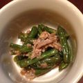 岡口真咲美's cooksnap of when they made いんげんの中華炒め　（干扁四季豆）.