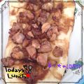 y7393's cooksnap of when they made 照り焼きピザ☆.