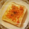 向日葵◎'s cooksnap of when they made 朝食に☆　鮭フレーク・マヨトースト.