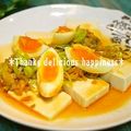 ruruchirin's cooksnap of when they made おつまみ★半熟茹で卵と豆腐でピータン風.