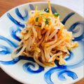kinniko's cooksnap of when they made 簡単！激ウマ！ピリ辛のもやしナムル.