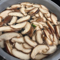 なつこ♡'s cooksnap of when they made 簡単！　ワカメと　椎茸の　中華スープ！.