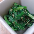 ひよじる's cooksnap of when they made あまったニラでゴマ酢和え♪.