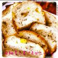 ペグマ's cooksnap of when they made 角切りさつまいも食パン＊HB早焼き.