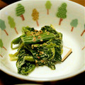☆☆★さくら★☆☆'s cooksnap of when they made お浸し柚子マヨ胡椒で.