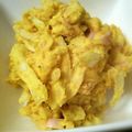 かおわんこ's cooksnap of when they made ポテトカボチャサラダ（新玉ねぎ入り）.