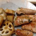 aya_ap's cooksnap of when they made ピリッとこく辛☆豚肉の大葉大根巻き.