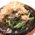 tomokoshiawase's cooksnap of when they made おひたしを丁寧に。.
