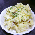 ほあちん's cooksnap of when they made ☆ゆで卵とさつまいものサラダ☆.