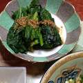 mynameisyuri's cooksnap of when they made ほうれん草の胡麻和え.