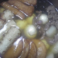 ぷりん＠JIN's cooksnap of when they made 意外と簡単！本格だしのほかほかおでん.