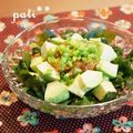 patisier's cooksnap of when they made 鮭味噌ダレdeアボカド丼.