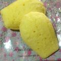 かいわれたん's cooksnap of when they made ３０分で♡　簡単　マドレーヌ.