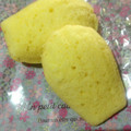 かいわれたん's cooksnap of when they made ３０分で♡　簡単　マドレーヌ.