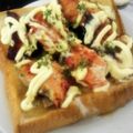 meff's cooksnap of when they made 生！！オニオンサーモントースト生！！.