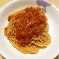 カボリン's cooksnap of when they made 簡単美味しいトマトパスタ♡.