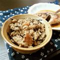 nammy's cooksnap of when they made 胡麻香る栄養満点炊き込みご飯.