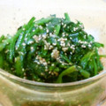 森のリラックマ's cooksnap of when they made ほうれん草のごま和え.