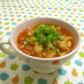 赤い電話's cooksnap of when they made ズボラな私のぽかぽか！キムチスープ♡.