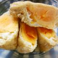 桂子の娘's cooksnap of when they made お弁当にも★卵の油あげきんちゃく.