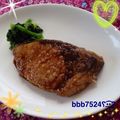 ◆ヴァンペコ◆'s cooksnap of when they made はちみつでこってりブリの照り焼き.