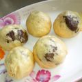 おむすび55's cooksnap of when they made 30分で♪黒糖まんじゅう（簡単白あん）.