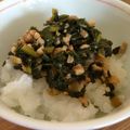 しもっこ's cooksnap of when they made 豚ひき肉と大根の葉のピリ辛炒め.