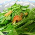maruru-nn's cooksnap of when they made 水菜と梅のさっぱりサラダ.
