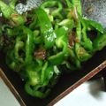 ルリナ's cooksnap of when they made ピーマンのおかか炒め.